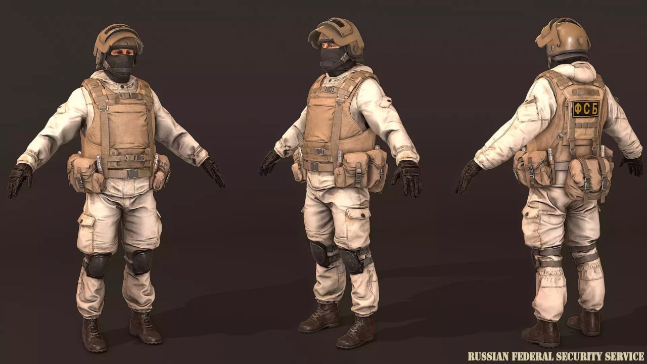 Russian Federal Security Service and Police📱 - изображение 2